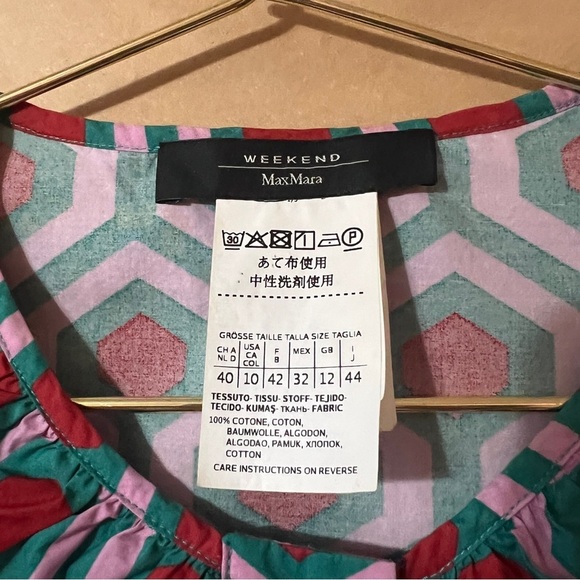 Weekend MaxMara Curvato Geometric Print Ruffle Shirt Dress Button Front Size 10 - Picture 4 of 13